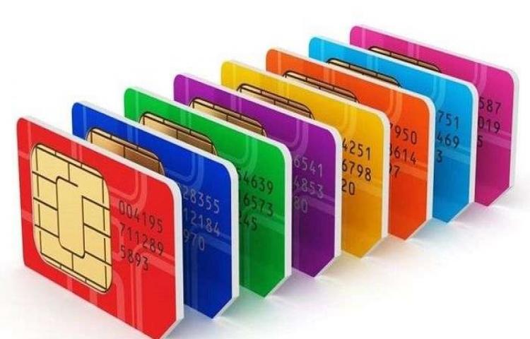 Cara Cek Sim Card Sudah Berhasil Registrasi atau Belum